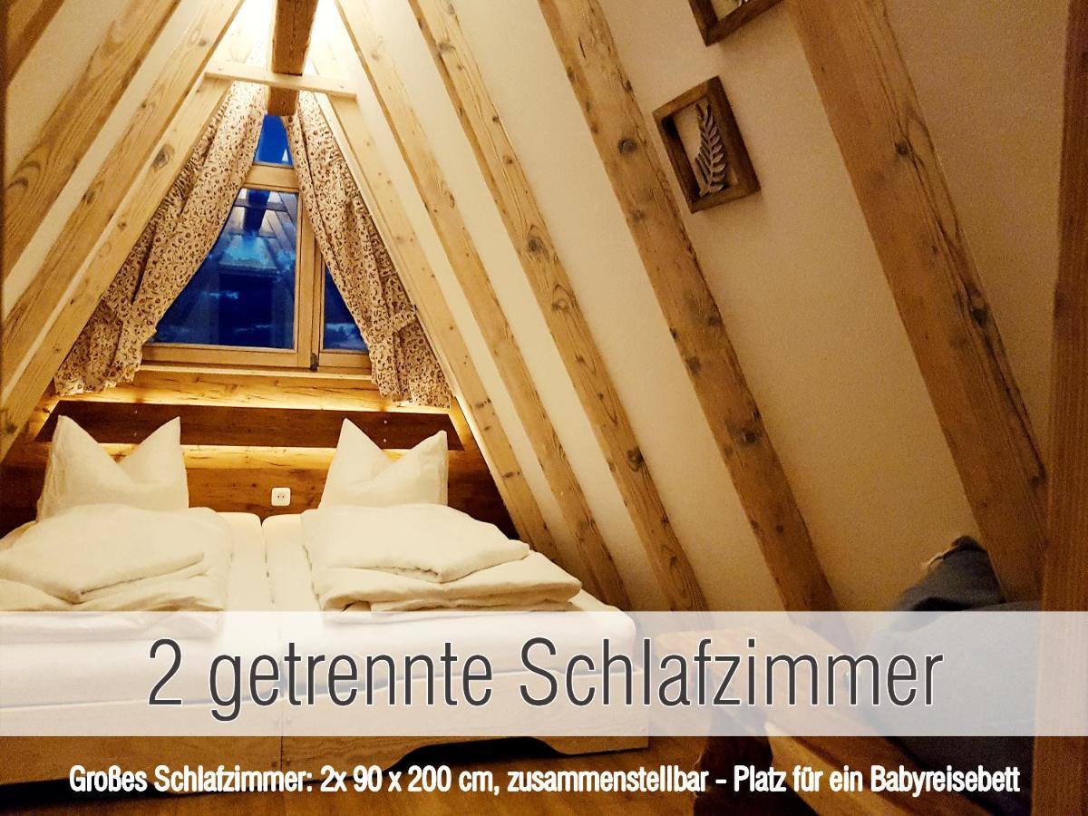 Huette41: Ganze Huette Nah Am See Mit Privatem Whirlpool, Sauna. Umzaeunt. Вальдкирхен Экстерьер фото