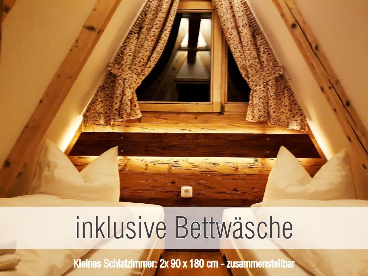 Huette41: Ganze Huette Nah Am See Mit Privatem Whirlpool, Sauna. Umzaeunt. Вальдкирхен Экстерьер фото