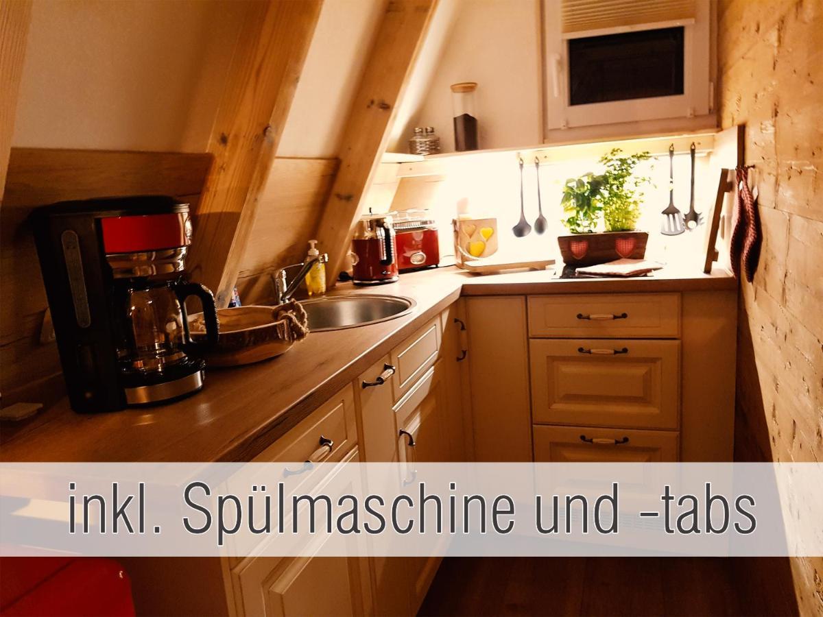 Huette41: Ganze Huette Nah Am See Mit Privatem Whirlpool, Sauna. Umzaeunt. Вальдкирхен Экстерьер фото