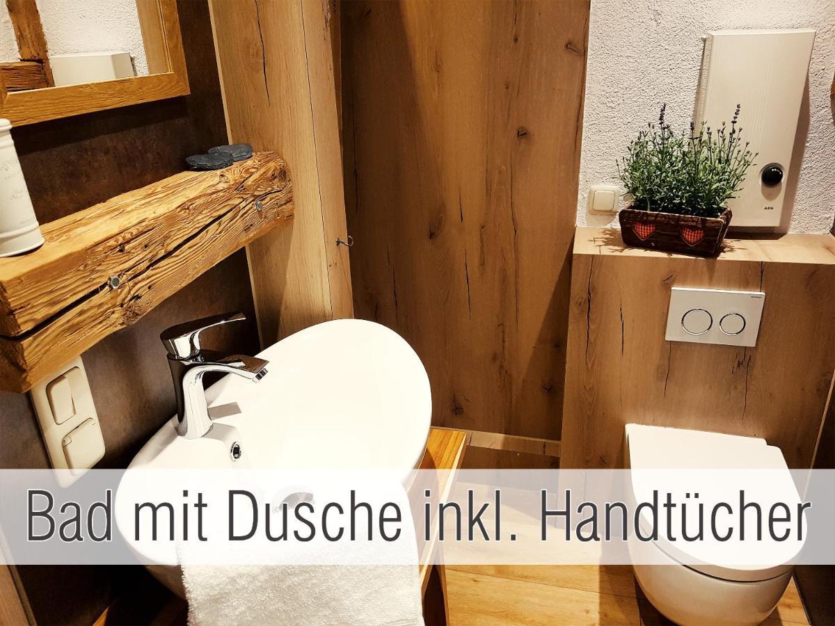 Huette41: Ganze Huette Nah Am See Mit Privatem Whirlpool, Sauna. Umzaeunt. Вальдкирхен Экстерьер фото